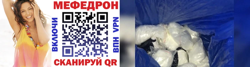 Виды наркоты Рыбное Cocaine  Мефедрон  АМФ  Бошки Шишки  ГАШИШ  Alpha PVP 