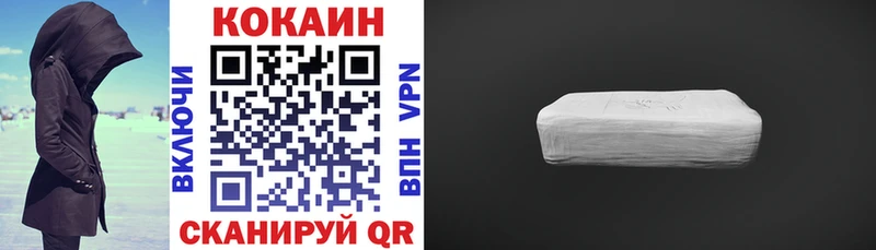 blacksprut tor  Рыбное  КОКАИН 98% 