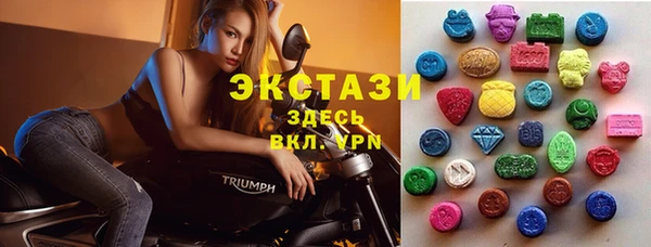 MESCALINE Алексеевка