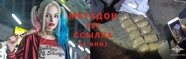 2c-b Алексин