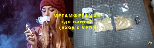 2c-b Алексин
