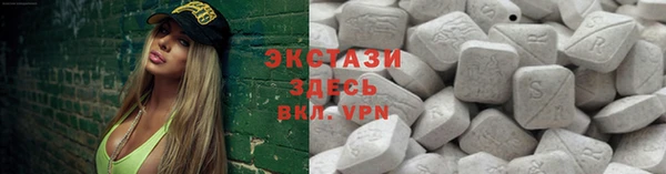 mix Алзамай