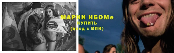 mix Алзамай