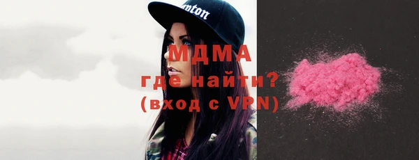 mix Алзамай