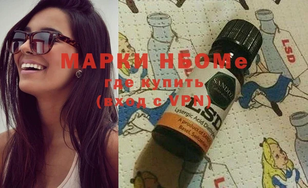 mix Алзамай