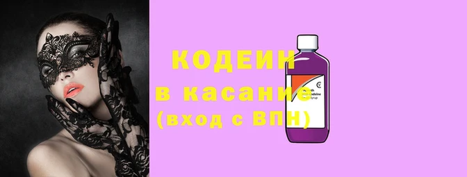 MESCALINE Алексеевка