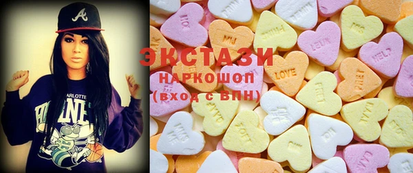 2c-b Алексин
