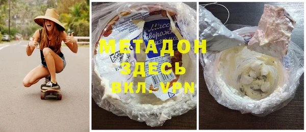 mix Алзамай