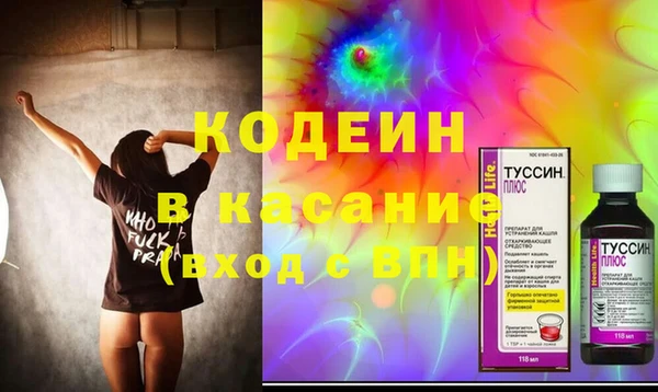 mix Алзамай