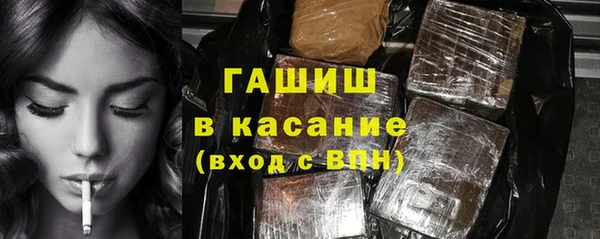 2c-b Алексин