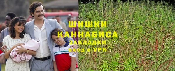 MESCALINE Алексеевка