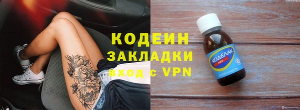 mix Алзамай