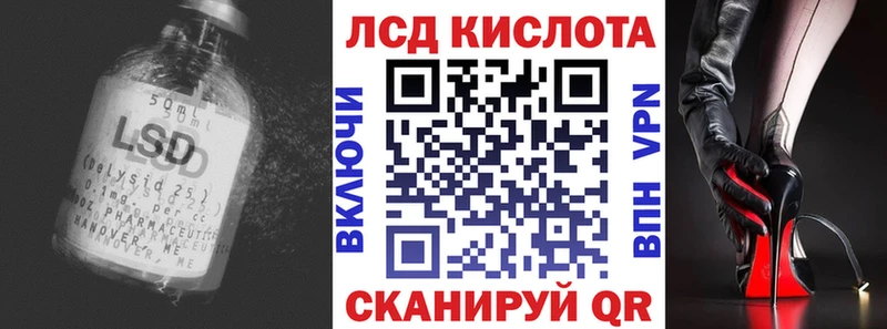 где продают Рыбное KRAKEN маркетплейс ЛСД экстази ecstasy